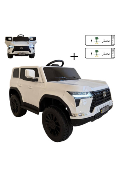 Lexus سيارة كهربائية فاخرة للأطفال GX550 موديل 2026 مع لوحة اسم مجانية