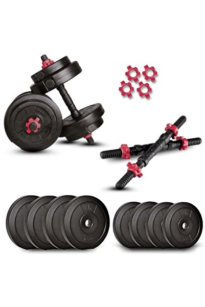 Generic anythingbasic Adjustable PVC Dumbbell Set 12Kg (Plastic, Sand & Cement)