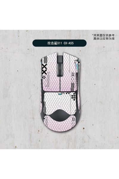 silabor X11 ve X2 Uyumlu Fare Kaymaz Bant Çıkartma Tape Koruyucu Kavrama Band...