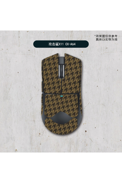 silabor X11 ve X2 Uyumlu Fare Kaymaz Bant Çıkartma Tape Koruyucu Kavrama Band...