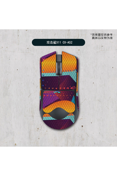 silabor X11 ve X2 Uyumlu Fare Kaymaz Bant Çıkartma Tape Koruyucu Kavrama Band...