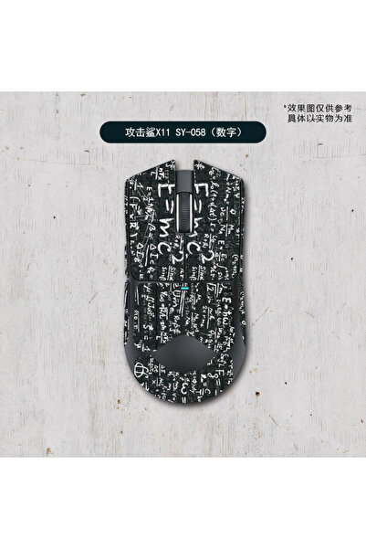 silabor X11 ve X2 Uyumlu Fare Kaymaz Bant Çıkartma Tape Koruyucu Kavrama Band...