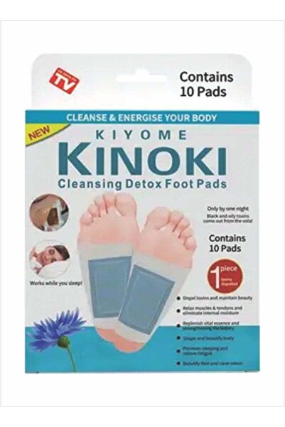 Kinoki ضمادات القدم - الحل الأمثل لجسم أكثر صحة - 10 ضمادات - مع السيانيدين