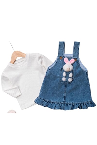 İLHANLAR لعبة طفلة على شكل أرنب من الجينز