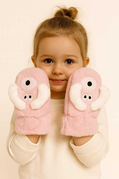 gigigiyim Plush Dog Patterned Single Finger Unisex Children's Gloves