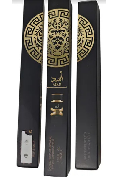 lattafa Noul parfum Asad pentru bărbați 35 ml