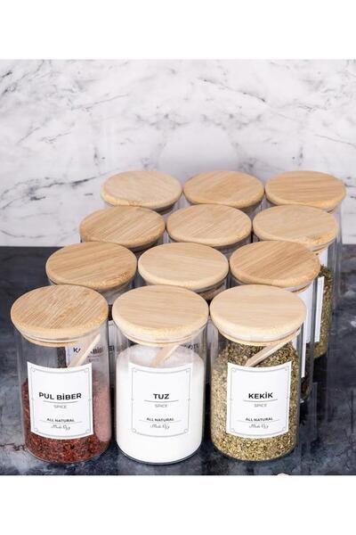 MODA OZY مجموعة من 12 وعاء تخزين توابل من الزجاج البوروسيليكات مع أغطية مفرغة...