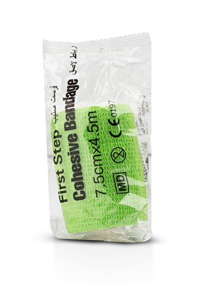 First Step Self-Adhesive Cohesive Bandage Wrap - 7.5cm x 4.5m Elastic Support Tape