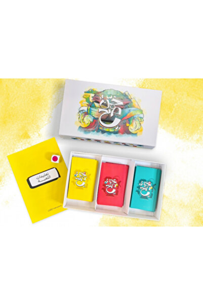 Generic Guess Right Game