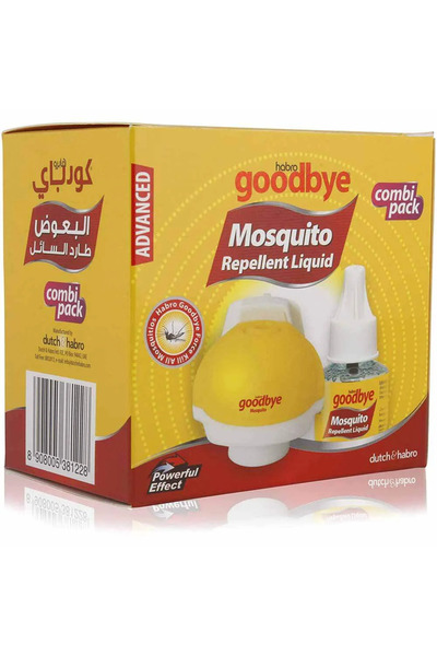 Kovar سائل طارد البعوض هابرو جودباي - 45 مل