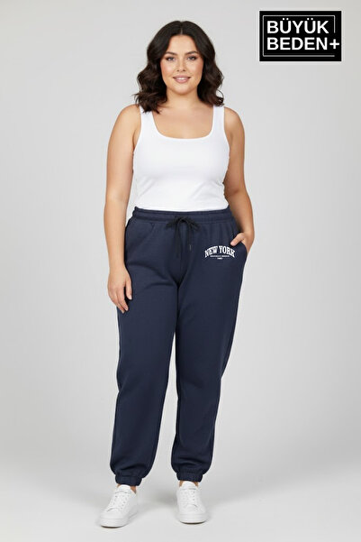 Superlife Women's Plus Size New York Leg Elasticated Relaxed Fit Jogger Slim Sweatpants Spr26Beak951-5