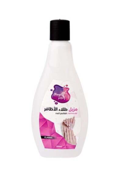 Al Arays Al Araais - Nail Polish Remover, Classic - 220 ml