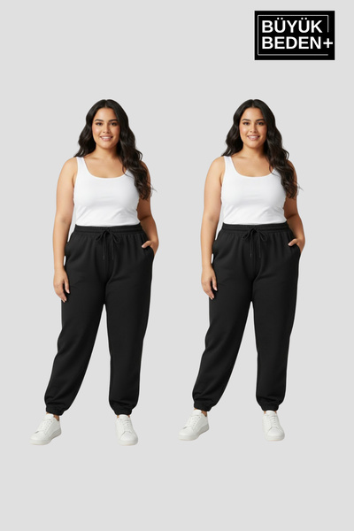 Superlife Women's Plus Size Double Jogger Elasticated Leg Slim Sweatpants Set Spr26Bea951+2