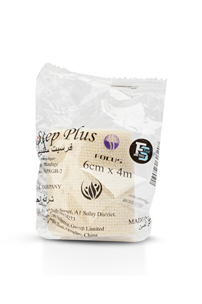 First Step Adhesive Elastic Gauze Bandage 6cm x 4m Breathable Sports & First Aid Wrap