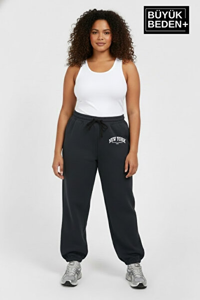 Superlife Women's Plus Size New York Leg Elasticated Relaxed Fit Jogger Slim Sweatpants Spr26Beak951-5