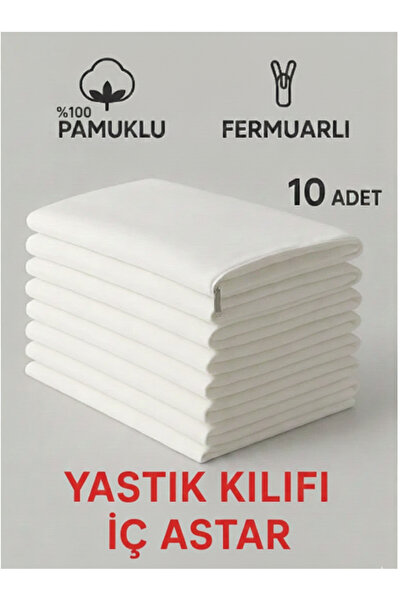 Alpateks Home بطانة داخلية للوسادة من قماش أكفيل 100% قطن، مقاس 50 × 70 سم، 1...