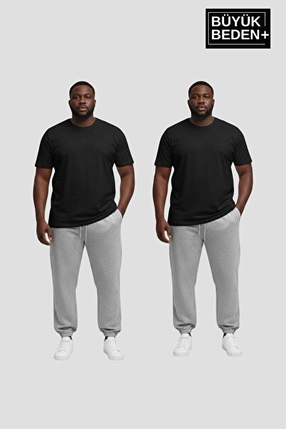 Superlife Men's Plus Size Double Jogger Slim Fit Sweatpants Set with Elasticated Cuffs Spr26Bea951+2