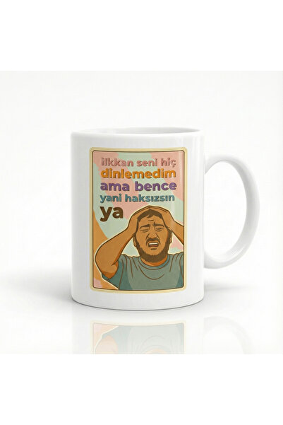 Atatuğ Hediyelik Porcelain Mug with Replica of the Saying, "I'Ve Never Heard ...