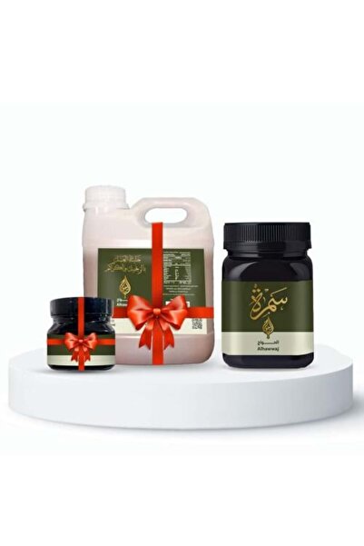 Alhawwaj 1 كجم عسل سمرا + هديتان (مزيج شتوي وبروبوليس)