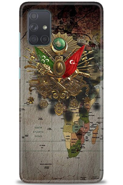 kılıfevreni غطاء متوافق مع هاتف سامسونج جالاكسي A71 A+ Plus HD مطبوع - غطاء س...