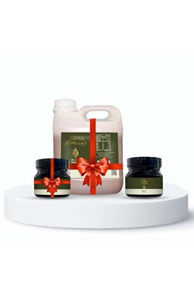 AL-HABEEB Royal Jelly Powder 50g + Two Gifts (Winter Mix and Propolis)