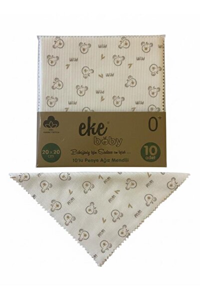 Anne&Bebek Devrez Baby Mouth Wipes 100% Cotton 20X20 cm Kuala Patterned 10 Pack