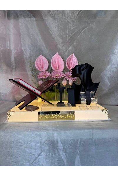 chocogift صندوق المهر (المهر) ألينورا