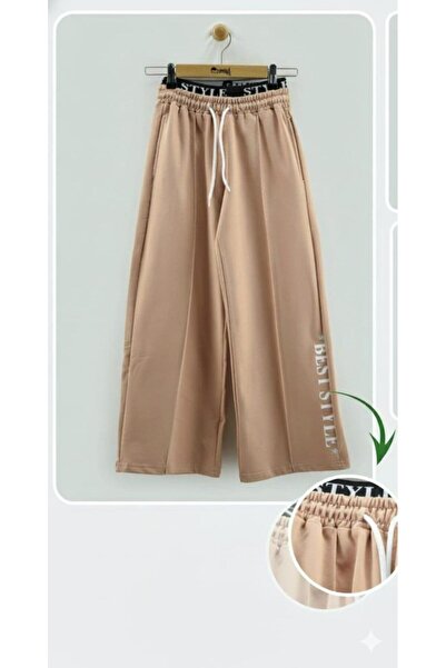 RAPAPA Φούτερ για κορίτσια με φαρδύ πόδι σομόν – Άνετο και άνετο-7365