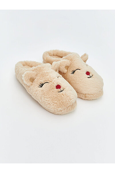 LC Waikiki Lcw Steps Beige Girls' Home Shoes with Nevavm Difference