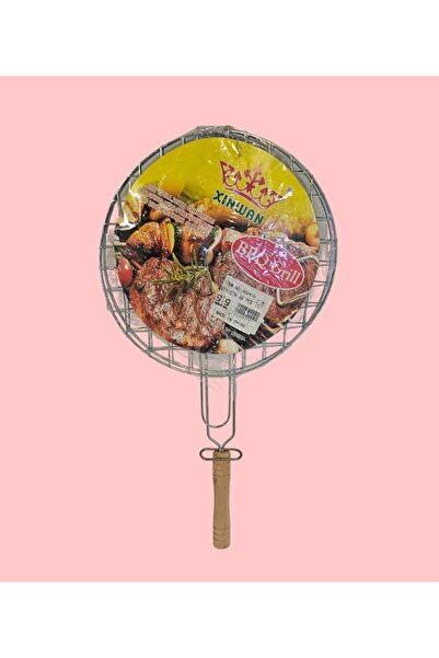 XN شبك شواء دائري مع يد ومقبض خشب