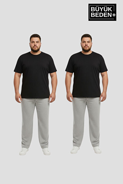 Superlife Men's Plus Size Slim Fit Sweatpants Set of 2 – Comfortable Fit Spr26Bea952+2