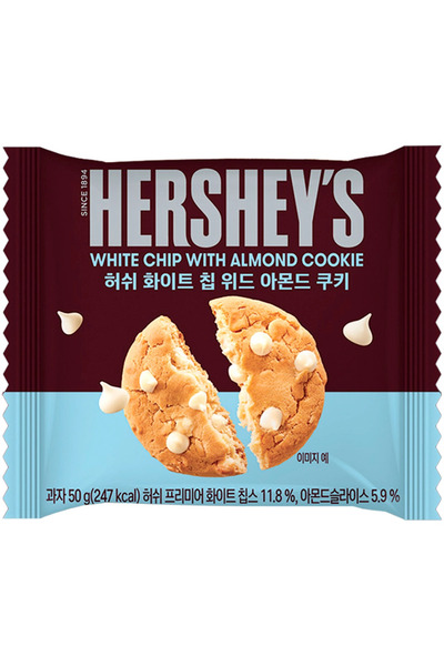 Hershey's Fursecuri Hershey’s White Chip cu migdale 50g