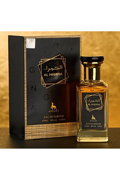 Ayelet Parfum The King