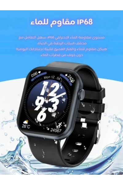 AOLON ساعة ذكية بشاشة 1.83 بوصة - مكالمات بلوتوث | متتبع الصحة واللياقة البدن...