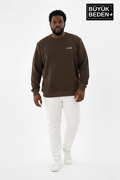 Superlife Men's Plus Size Ar Printed Collar Sleeves Skirt Ribbed Bisilet Coll...