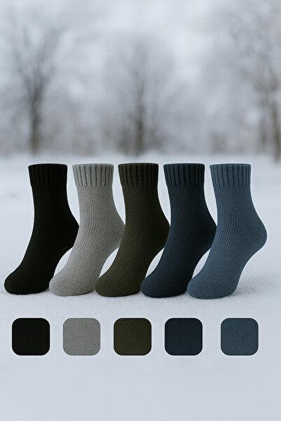 Anime Marketi Kışlık Kalın Havlu Çorap 5 Çift – Termal Seri