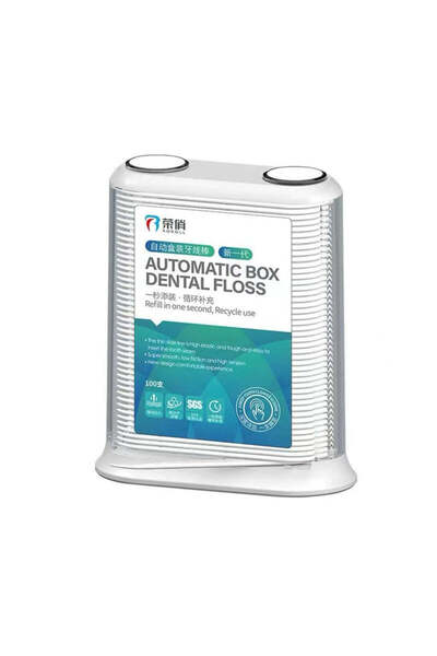 Alista Home Σετ 100 οδοντογλυφίδων για οδοντικό νήμα με κουτί απόρριψης