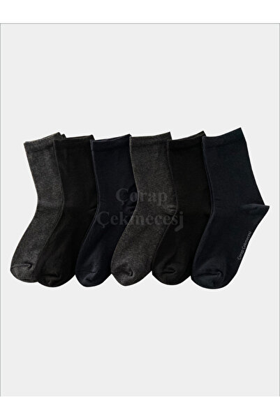 Çorap Çekmecesi Комплект от 6 чифта детски чорапи в тъмни цветове