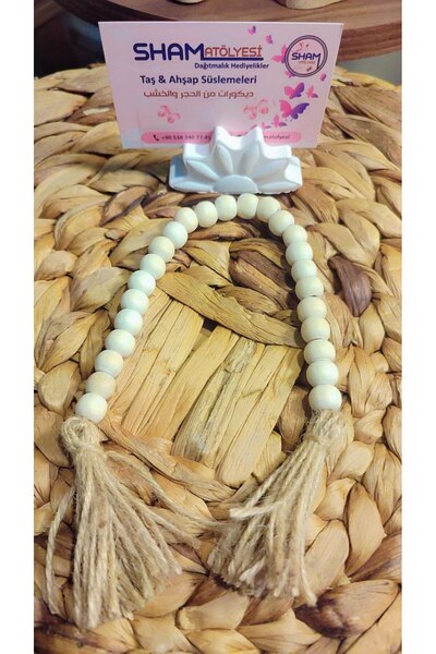 shamatolyesi Decorative Wooden Prayer Beads, 20 cm