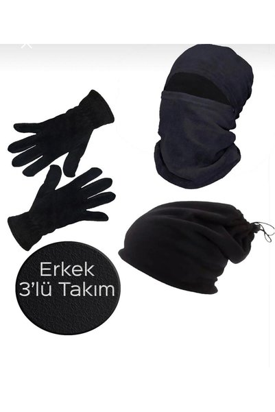 AyganStore Set de 3 piese pentru bărbați: guler termic din fleece negru pentr...