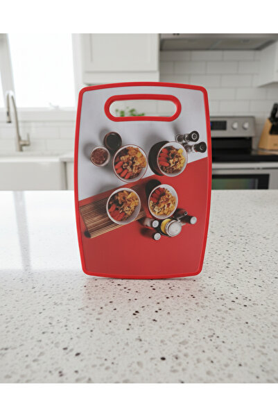 Home Patterned Cutting Board