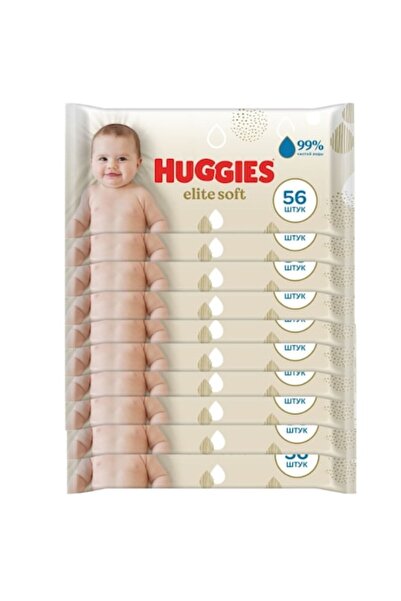 Huggies Șervețele umede Elite Soft, pachete de 10 x 56, 560 buc.