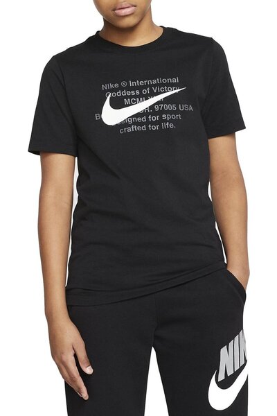 Nike Tricou copii
