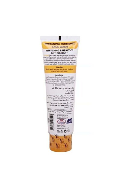 YC Whitening Turmeric Face Wash - 100 ml