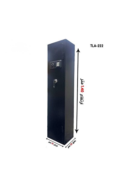 TLA Steel Gun Safe - Code and Key