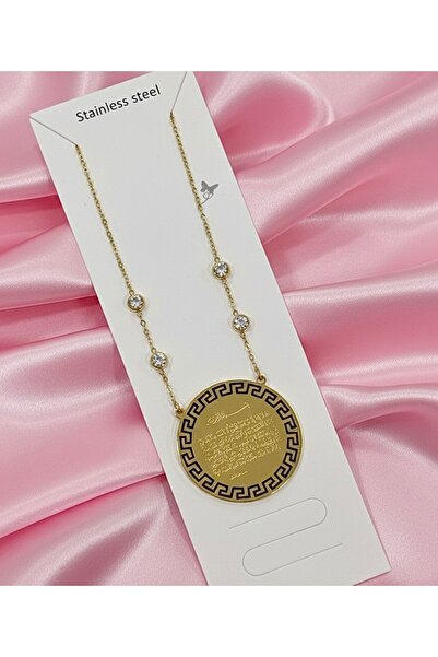 EFSU BİJUTERİ 316L Paslanmaz Çelik Gold Zirkon Taşlı Ayet-el Kürsi Yazılı Kolye