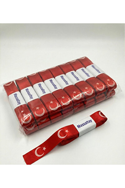 Massaltay شريط ساتان منقوش بنمط العلم التركي والنجمة والهلال 10 أمتار 3 سم - ...