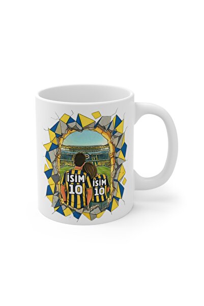 MRN Tasarım كوب خاص للعشاق باللون الأصفر والأزرق الداكن - كوب للمشجعين - كوب باللون الأصفر والأزرق الداكن - هدية