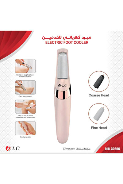 DLC Electric foot treatment device | Electronic foot treatment device