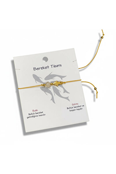 Lavrovo Rastenie سوار من الحجر الطبيعي